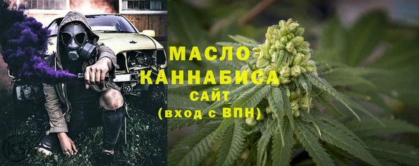 MDMA Premium VHQ Дмитриев