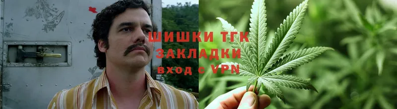 МАРИХУАНА OG Kush  Кинель 